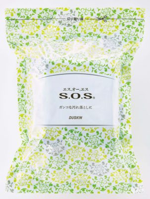 SOS(10個入)
